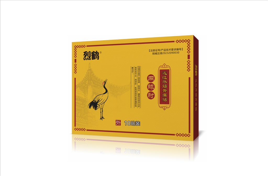 产品中心